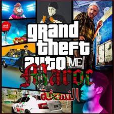 GTA Maroc APK APK